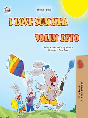 cover image of I Love Summer / Volim leto